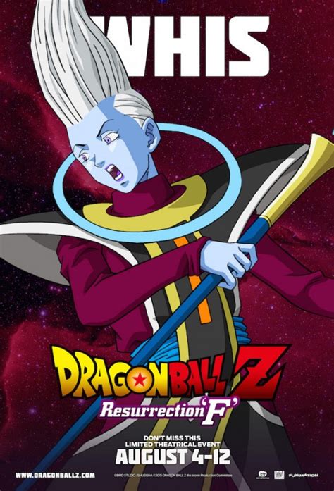 Resurrection 'f' (ドラゴンボールzゼッド 復ふっ活かつの「fエフ」, doragon bōru zetto fukkatsu no efu) is the nineteenth dragon ball movie and the fifteenth under the dragon ball z branding, released in theaters in japan on april 18, 2015 in both 2d and 3d formats. Dragon Ball Z: Resurrection 'F' - Movie info and showtimes in Trinidad and Tobago - ID 970
