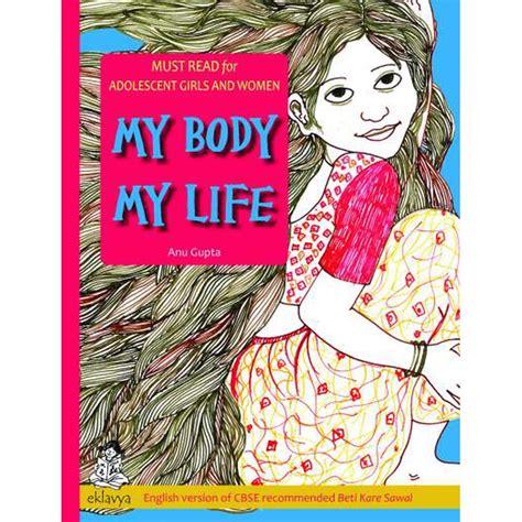 Buy My Body My Life Educational Book In English On Snooplay India