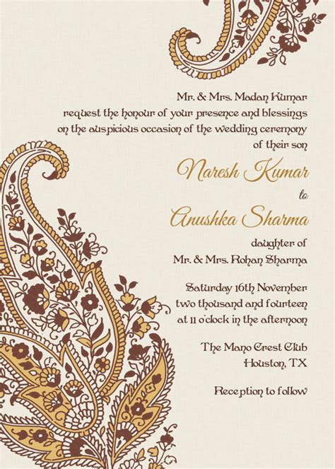Paisley Motif Chocolate And Gold Indian Wedding Invitations Hindu