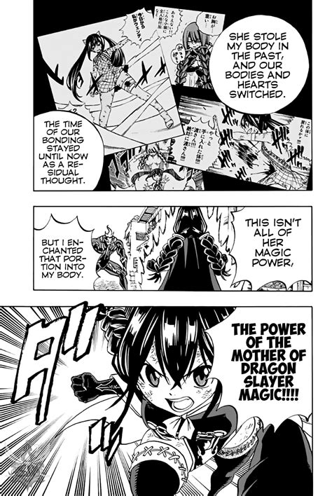 Fairy Tail Next Generation Manga - Read Manga FAIRY TAIL 100 YEARS QUEST - Chapter 48 - Fifth Generation