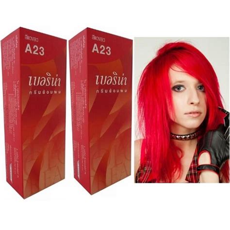 Berina Permanent Hair Dye A23 Fashion Punk Style Bright Red Color Cream