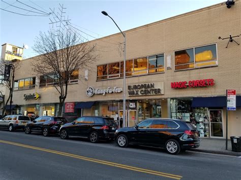 70 10 Austin St Forest Hills Ny 11375 Retail Space For Lease