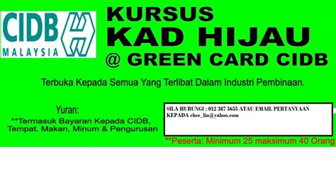What is a green card? Kursus Green Card (Kad Hijau) ~ BORAK-QS
