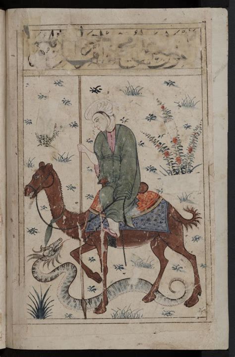 Image Kitab Al Bulhan Etc Illustrated Manuscript Medieval