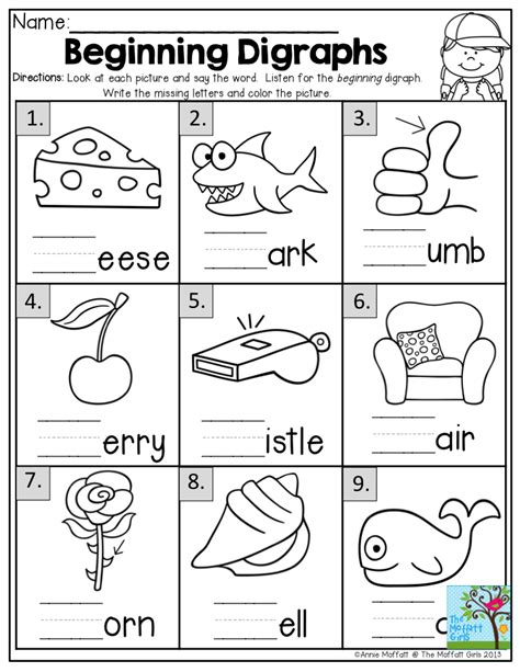 Worksheet For Beginning And Ending Sounds With Pictures
