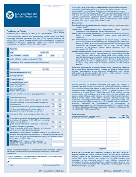 Cbp Form 6059b Fill Out Sign Online And Download Fillable Pdf