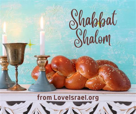 Shabbat Shalom Biblically Inspired Life
