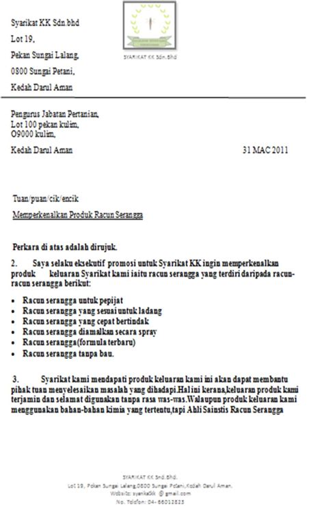 Surat Rasmi Untuk Syarikat Rasmi My