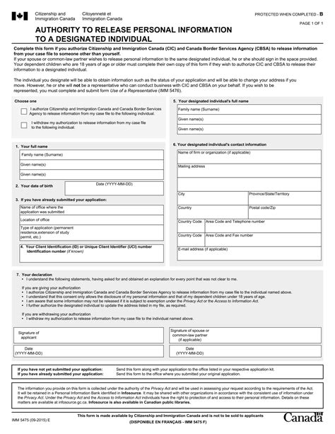 Free 16 Personal Information Forms In Pdf Ms Word Excel