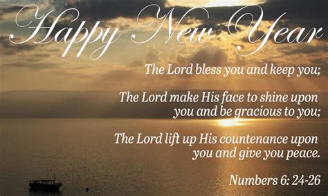Happy New Year 2017 Maranatha Tours Traveling Through The Bible