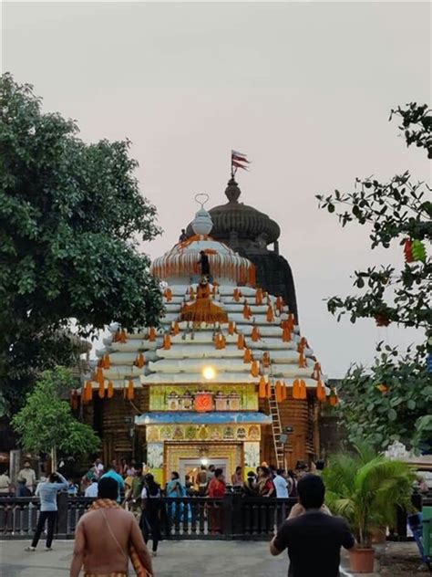 Maha Shivratri Celebration At Lord Shri Lingaraj Temple In Bhubaneswar