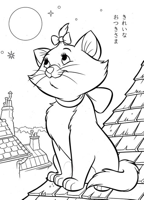 Color dozens of pictures online, including all kids favorite cartoon stars, animals, flowers, and more. Disney Coloring Pages for Adults - Best Coloring Pages For Kids