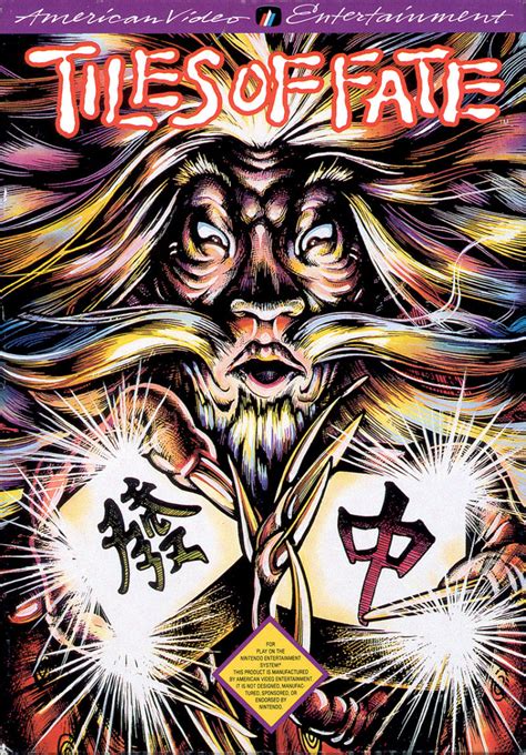 Tales of the unexpected (roald dahl's tales of the unexpected) is a british television series that aired between 1979 and 1988. Tiles of Fate for NES (1990) - MobyGames