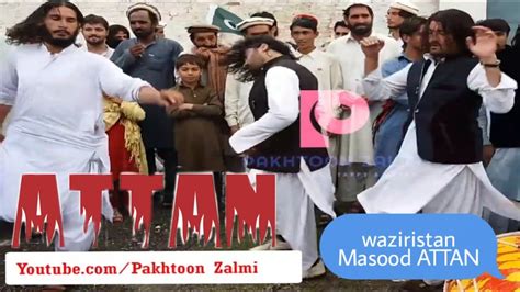 Pashto New Attan 2020 Pashto New Waziristan Attan Song 2020 Attan