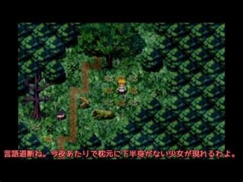 15:26 レトルト 481 317 просмотров. 魔女の家ver.1.07 死亡シーン集 The Witch's House - All Deaths | Doovi