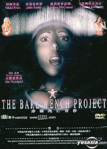 YESASIA The Bare Wench Project DVD Nikki Fritz Antonia Dorian Universe Laser HK Western