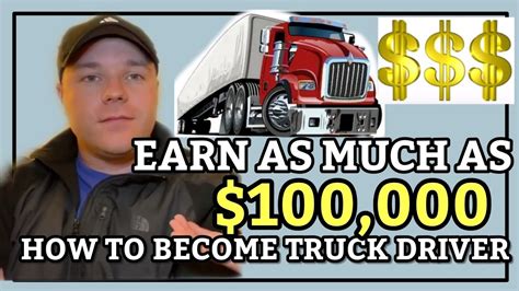 How to become TRUCK DRIVER? Why you Should START TRUCK DRIVING? SALARY