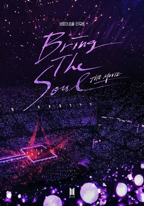 Intimate group discussions alternate with spectacular concert performances. Bring The Soul : The Movie | Fondo de pantalla de kpop ...