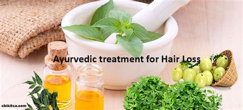 Ayurvedic Herbs For Hair Loss Herbs For Hair Growth Herbs For Hair