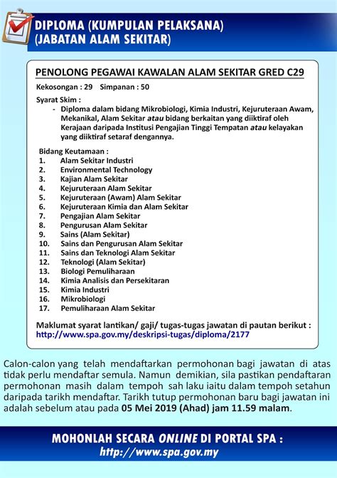 Siasatan awalan mendapati wujud kemasukan wang rasuah rm4,000 ke dalam akaun. Jawatan Kosong di Jabatan Alam Sekitar Malaysia - 161 ...
