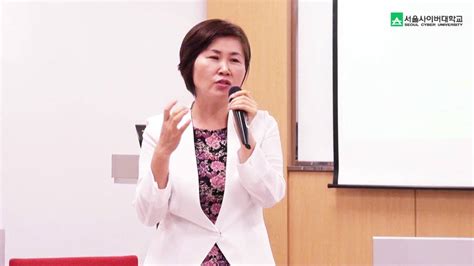 알마티한국교육원 한국어강사, 카작 내 대학 한국어(학)과 교수, 한글학교 교사 등 온라인에 적합한 새로운 교수법과 안정적인 수업 운용의 티칭 꿀팁이 필요한 분 누구나 ※ 한국어로. 다문화상담 김현아 교수 - YouTube