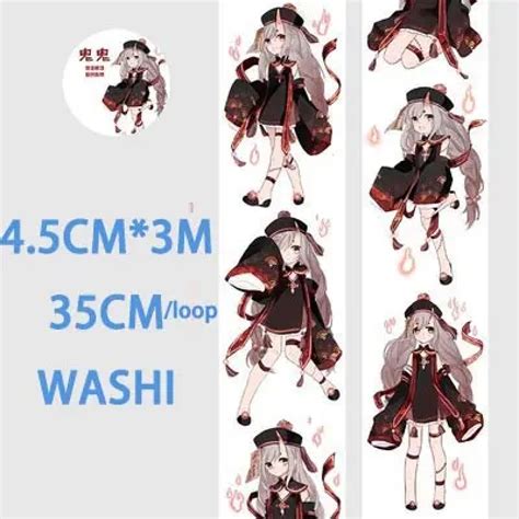 Washi Tape Anime Girls 1 5 Inches By 3 Metres ASR 20 ASR 20 HNDMD