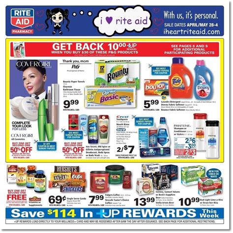 I Heart Rite Aid Ads 0428 0504