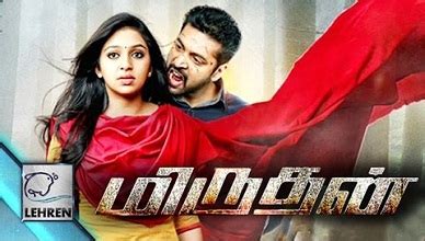 Home » tamil » tamil 2016 movies »download miruthan tamil 2016 hdrip full movie. Watch Miruthan Tamil Full Movie Online HD 2016 (Mirudhan)