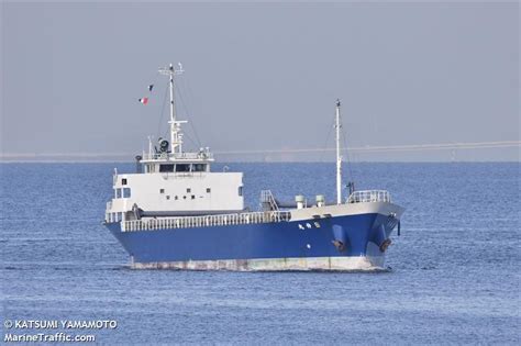 Nisshin Maru Ship Photos Ais Marinetraffic