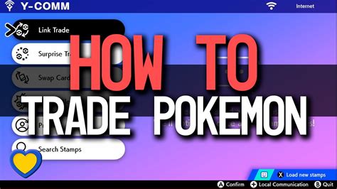 How To Trade In Pokémon Sword And Shield Youtube