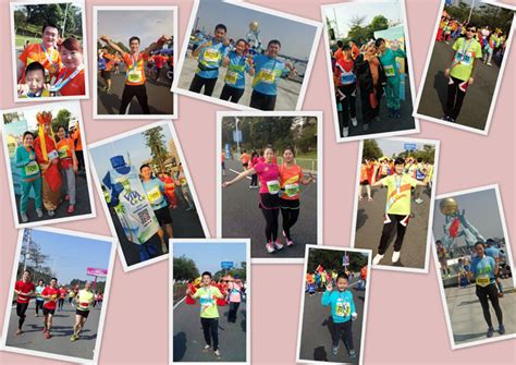 Hxht Attended The 2016 Dongguan Songshan Lake International Marathon