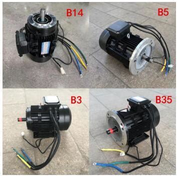 High Torque Dc Servo Motor V Watt Brushless Motor High Torque Bldc Motor W China