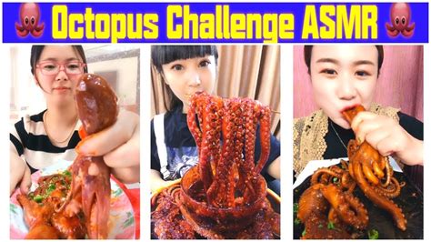 Asmr Eating Octopus Spicy Challenge Satisfying Eating Sounds No