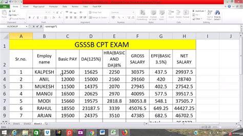 How To Make Salary Sheet In Excel Most Imp For Gsssb Exam Youtube