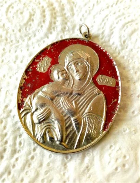 Vintage Religious Medal Blessed Virgin Mary Holy Mother With Jesus