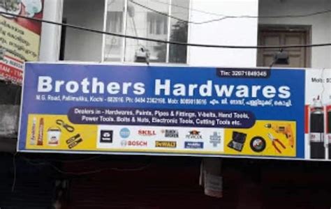 Top 50 Hardware Shops In T D Road Best Hardware Stores Ernakulam