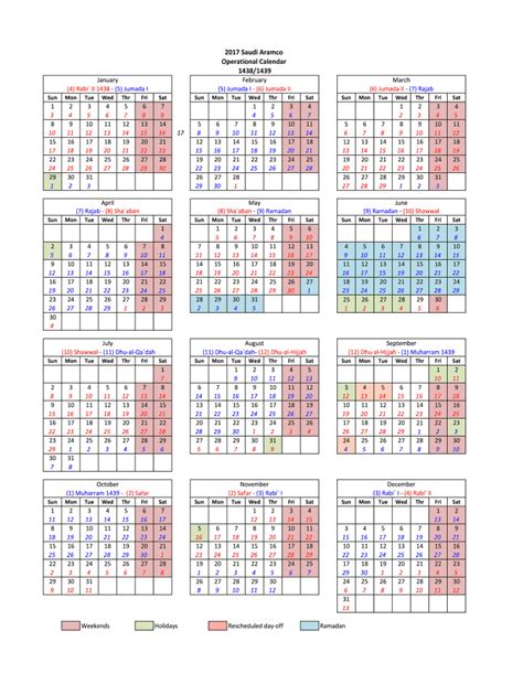 2024 Operational Calendar Aramco Aug 2024 Calendar With Holidays