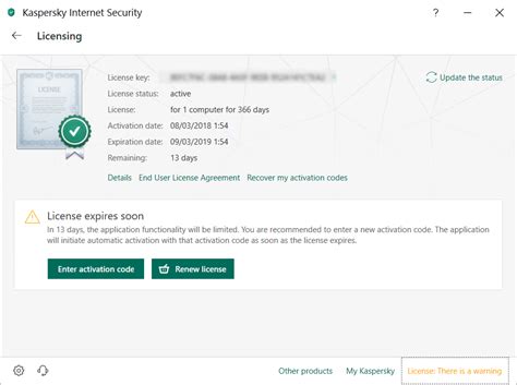 Proses instalasi avg antivirus sangat cepat, hanya butuh beberapa menit. Cara Aktivasi Kaspersky Internet Security 2019 & 2020 ...