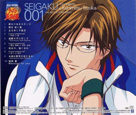 Tezuka Kunimitsu Tennis No Ouji Sama Image 293895 Zerochan Anime