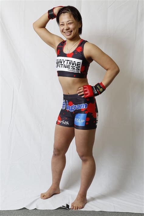 Blog entry `三浦健太郎氏死去` by atumix cudo. 【PANCRASE 】女子ストロー級 三浦彩佳がかわいい - 美人さん応援 ...