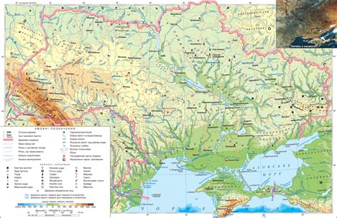 Polityczna, administracyjna, drogowa, fizyczna, topograficzna, turystyczna i inne mapy ukrainy. Large physical map of Ukraine in ukrainian | Ukraine ...