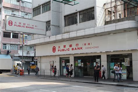 Market cap (us$b, january 17, 2018). Public Bank (Hong Kong) | Hong Kong's banking market has ...