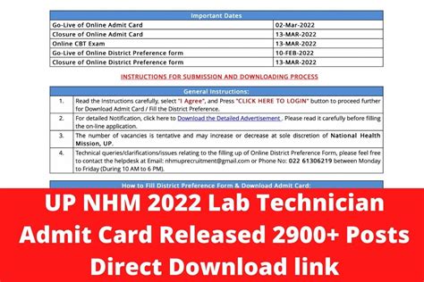 Up Nhm 2022 Lab Technician Admit Card Released 2900 Posts Direct