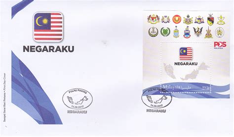 Just in case, if you need to grab that dream property that. Stamps A La Carte: Malaysia Stamps - Negaraku - September ...