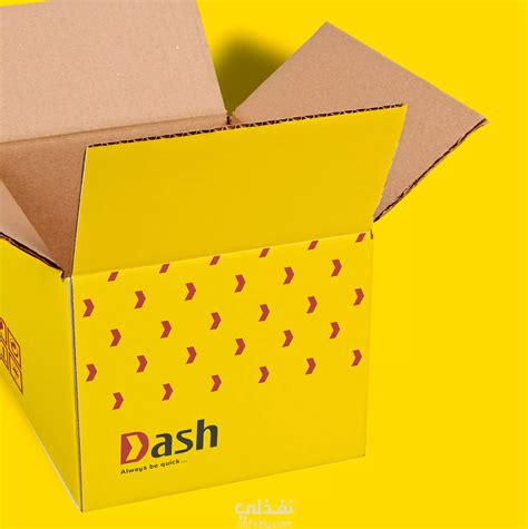 Dash - Delivery Branding | نفذلي