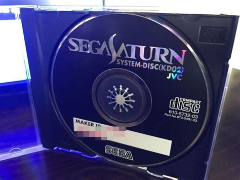 Sega Saturn System Disc Kd02 Jvc Retrogaming Hotss System Disc Also