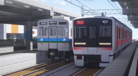 Images Of Rtm Japaneseclassjp