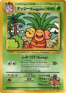 The value of vintage and rare pokémon cards has been on the rise to the point where the top three rarest cards can fetch upwards of $250,000 usd. Rare Pokemon Cards - Pokemon Card Price List