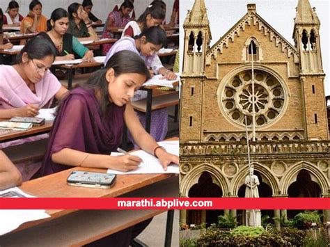 Mumbai University Final Year Exam Pattern Announced Check All Details