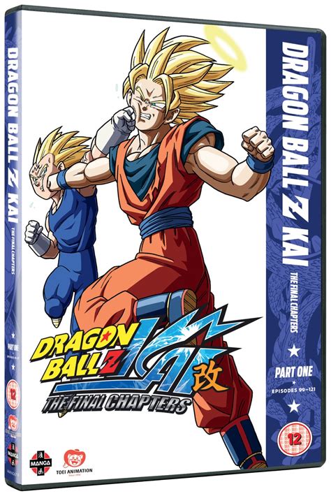 Dragonball kai, dbk, db kai, dbz kai, aired: Dragon Ball Z KAI: Final Chapters - Part 1 | DVD Box Set ...